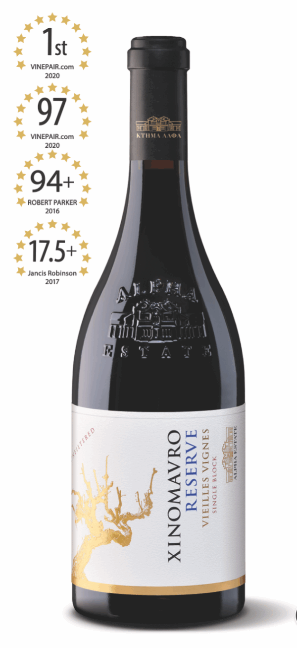 ALPHA ESTATE XINOMAVRO RESERVE 0,75L