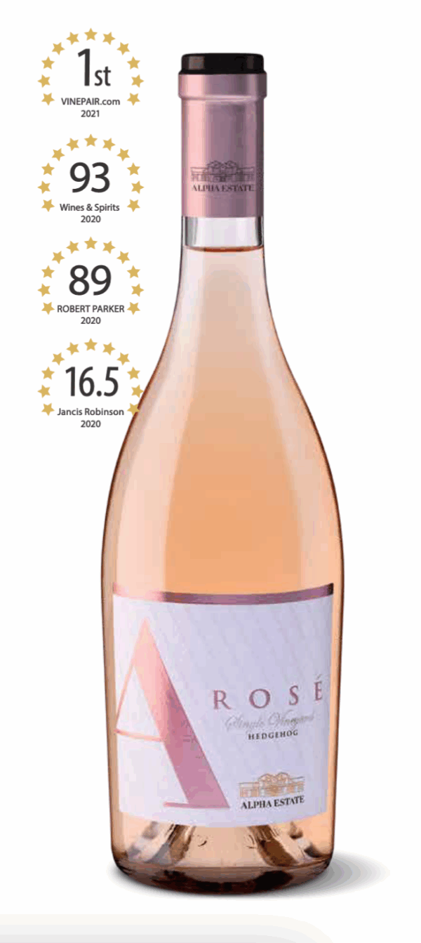 ALPHA ESTATE ROSÉ DOP AMYNDEON 2020 0,75L